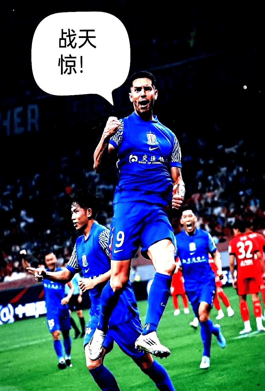 赛前突围战来临，上海申花围绕英超刷新队史纪录，信心回归，轮换策略成焦点