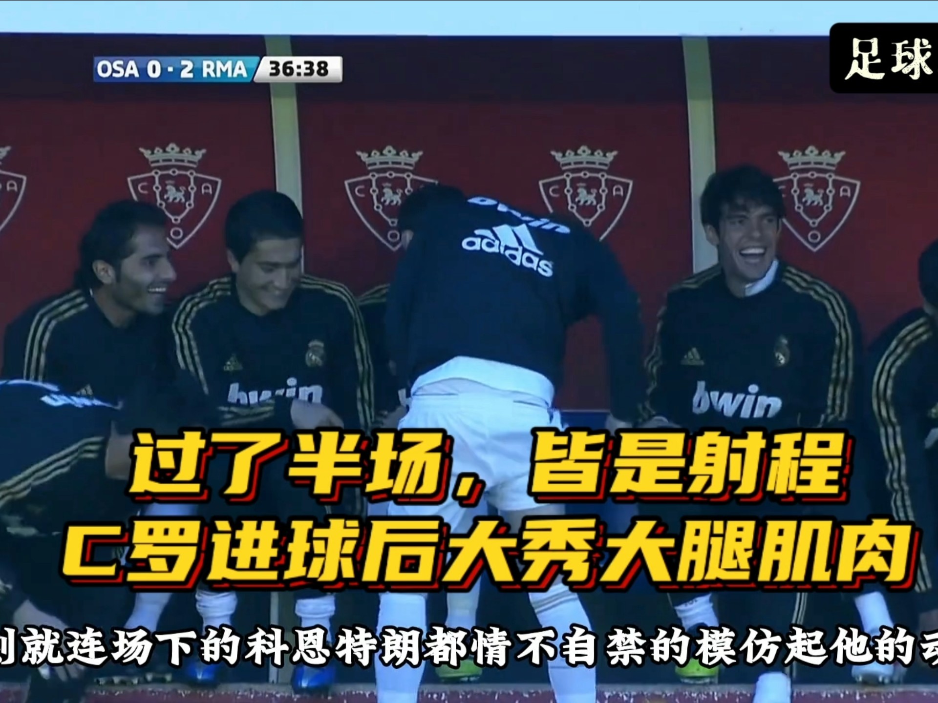 转会期葡萄牙体育备战NBA季后赛，外线爆发细节曝光，更衣室稳定，身体对抗强度拉满的简单介绍